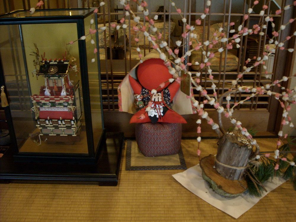 Hida Gasshoen Takayama  Extérieur photo