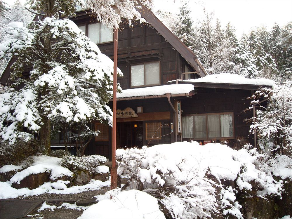 Hida Gasshoen Takayama  Extérieur photo