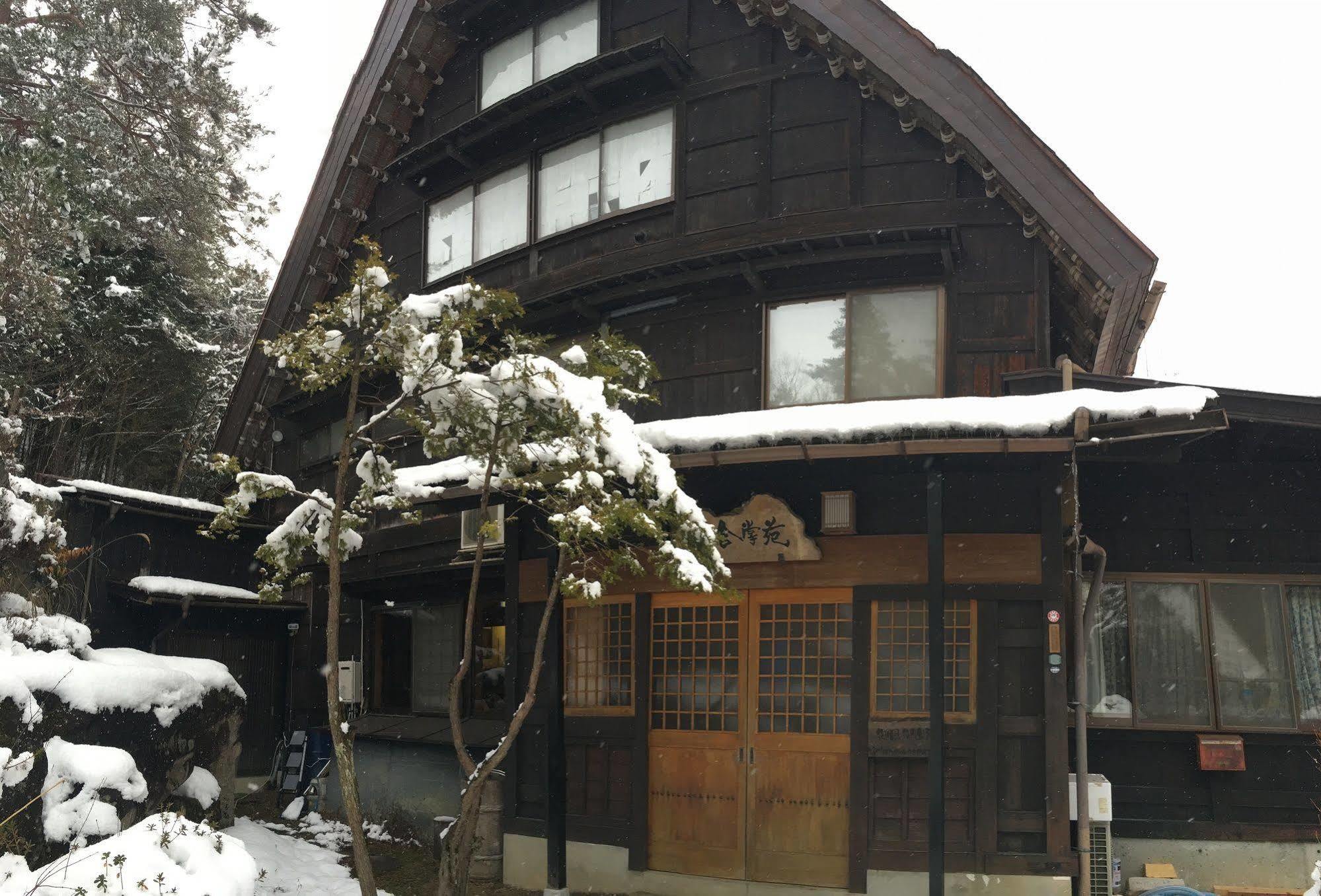 Hida Gasshoen Takayama  Extérieur photo