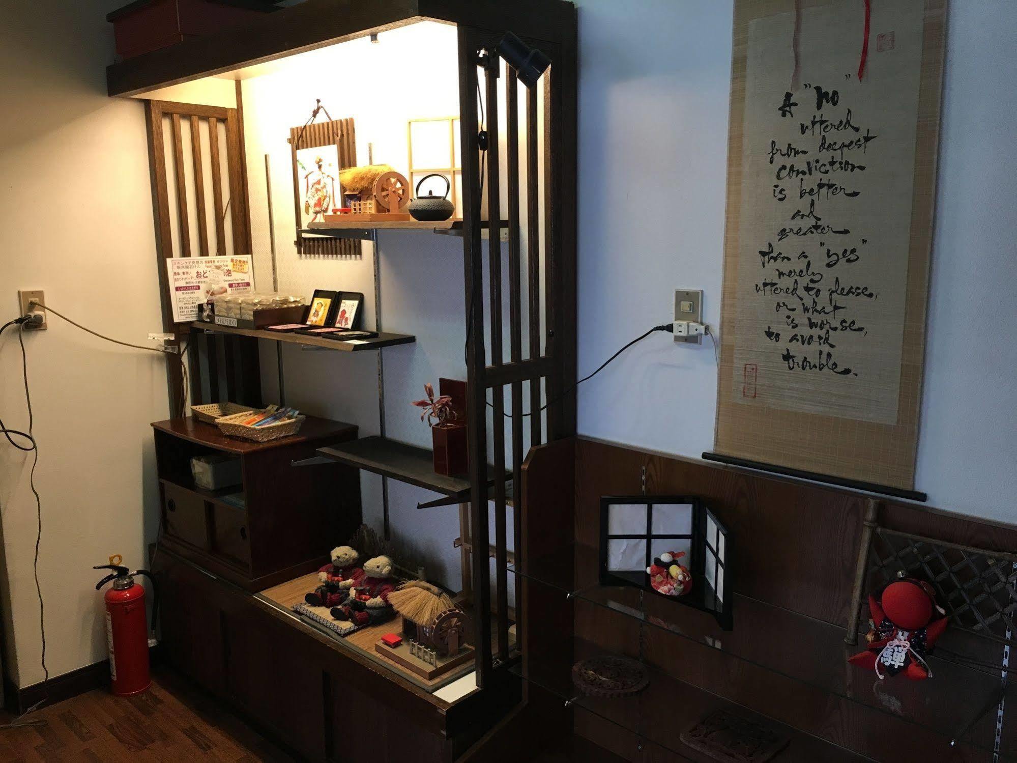 Hida Gasshoen Takayama  Extérieur photo