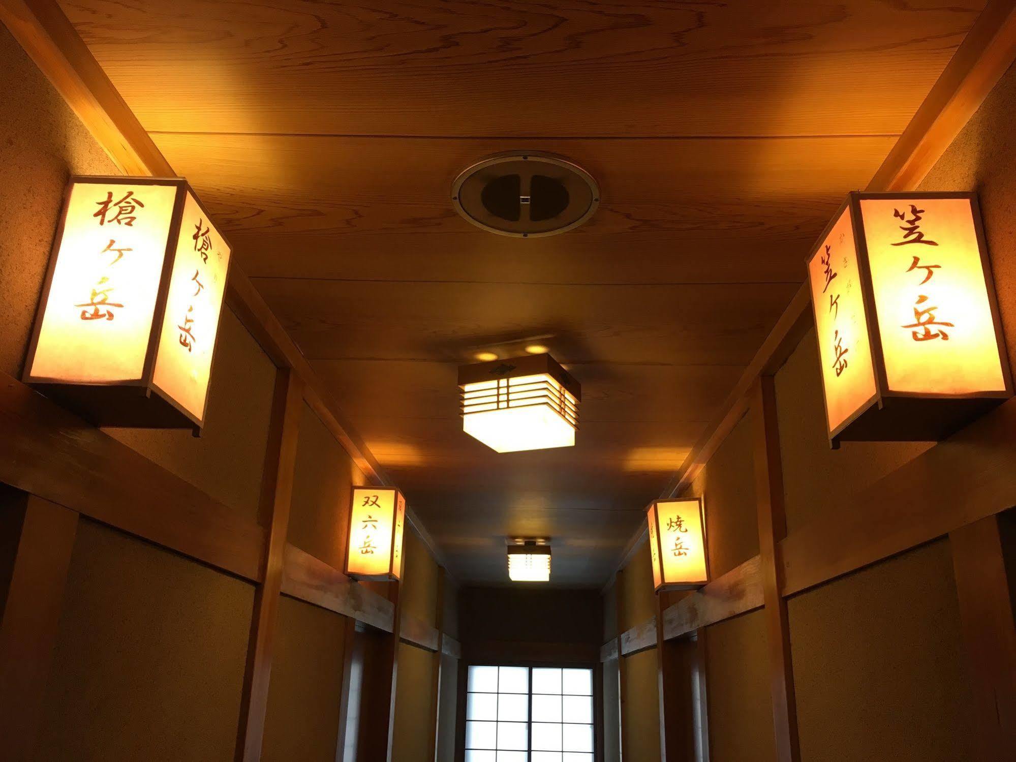 Hida Gasshoen Takayama  Extérieur photo