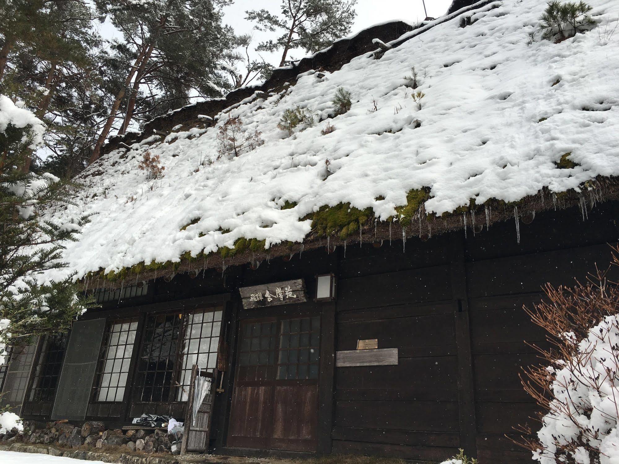 Hida Gasshoen Takayama  Extérieur photo