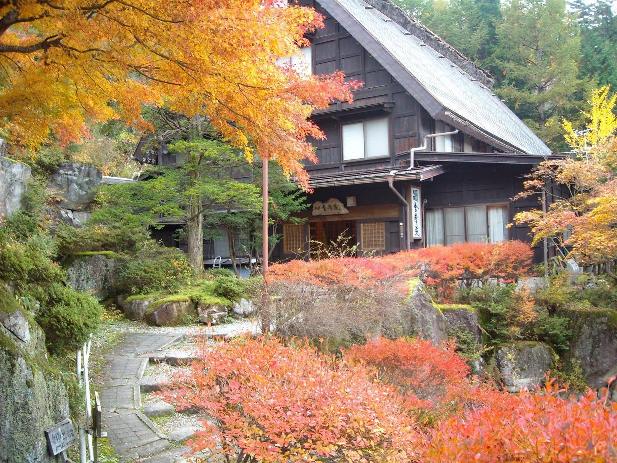 Hida Gasshoen Takayama  Extérieur photo
